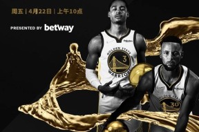 包含离谱！转折点北京首钢状态回暖Ming在C9比赛中关键助攻，波特兰开拓者转会期官宣签约的词条